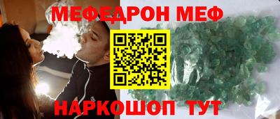 твердый Будённовск