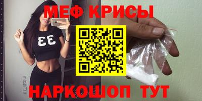 шишки Пушкино