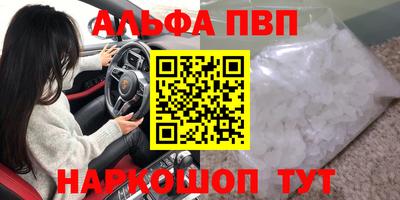 твердый Будённовск