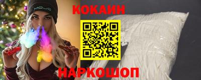синтетический гашиш Бугуруслан