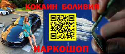 экстази Бузулук