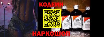 твердый Будённовск