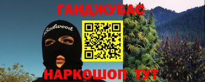 твердый Будённовск