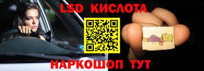 прущая мука Пыть-Ях