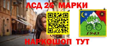 синтетический гашиш Бугуруслан