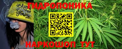 экстази Бузулук