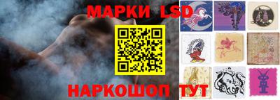 твердый Будённовск