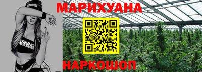 экстази Бузулук