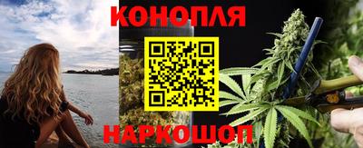 синтетический гашиш Бугуруслан