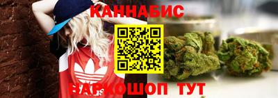 экстази Бузулук