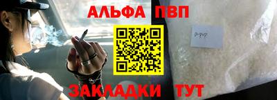 твердый Будённовск