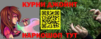 твердый Будённовск