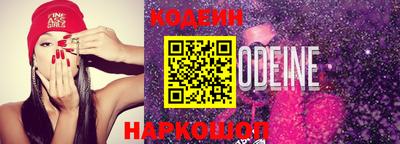 синтетический гашиш Бугуруслан