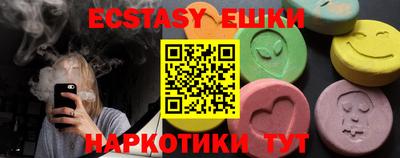 твердый Будённовск