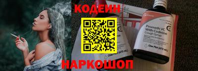 экстази Бузулук