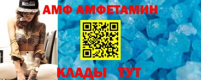 синтетический гашиш Бугуруслан
