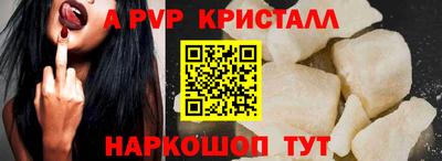 твердый Будённовск