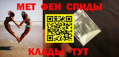 синтетический гашиш Бугуруслан