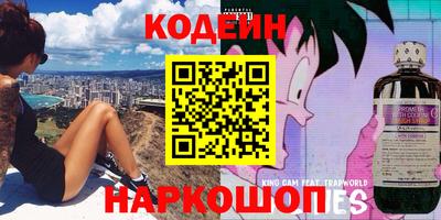 твердый Будённовск