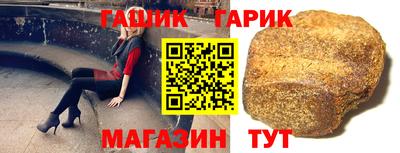 твердый Будённовск