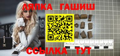 экстази Бузулук