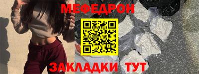 экстази Бузулук