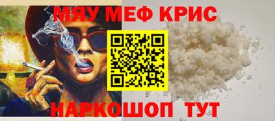 твердый Будённовск