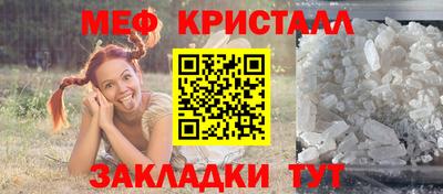экстази Бузулук