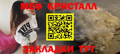 твердый Будённовск